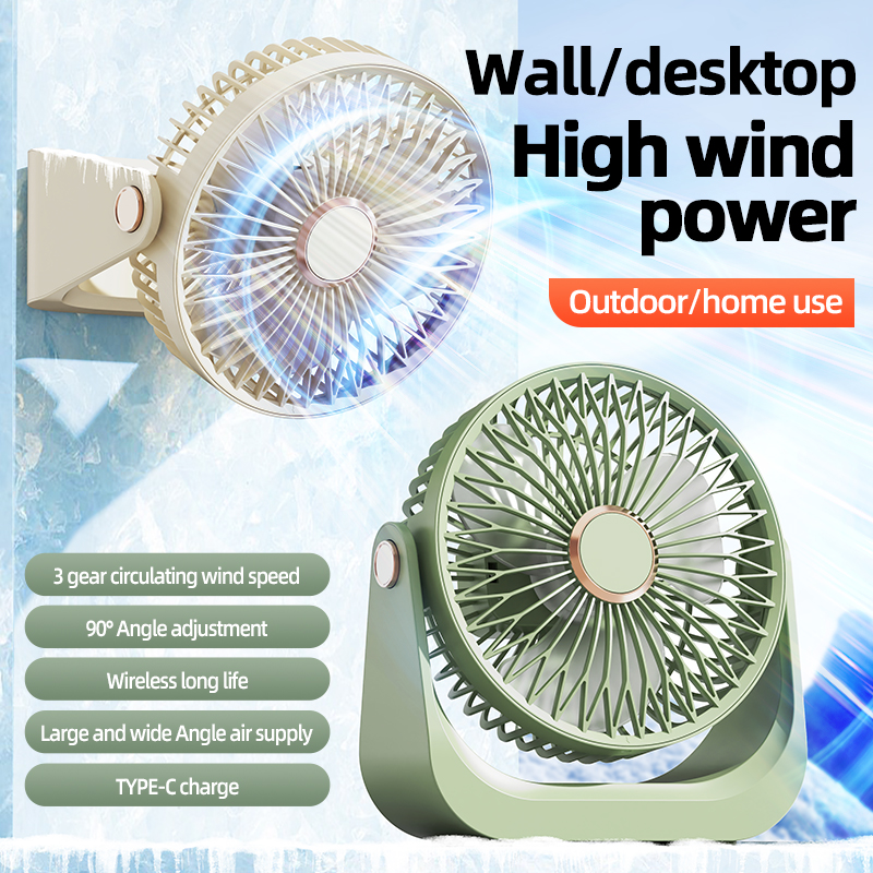 Camping Quiet - Desktop Circulating Fan USB Rechargeable 3