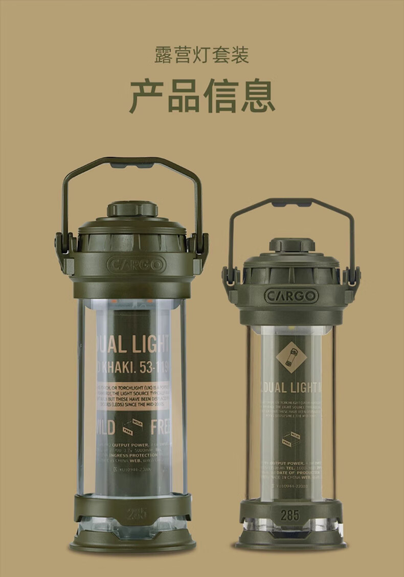 Korea CARGO CONTAINER camping  - Outdoor Camping Korea บทวิจารณ์และราคา