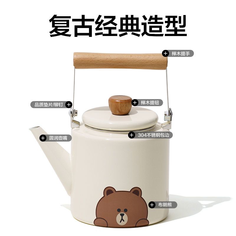 LINE FRIENDS Brown Cony Sally  - Outdoor Camping Korea บทวิจารณ์และราคา