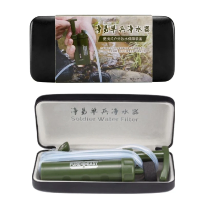Portable Water Filter Survival - Survival Kit บทวิจารณ์และราคา