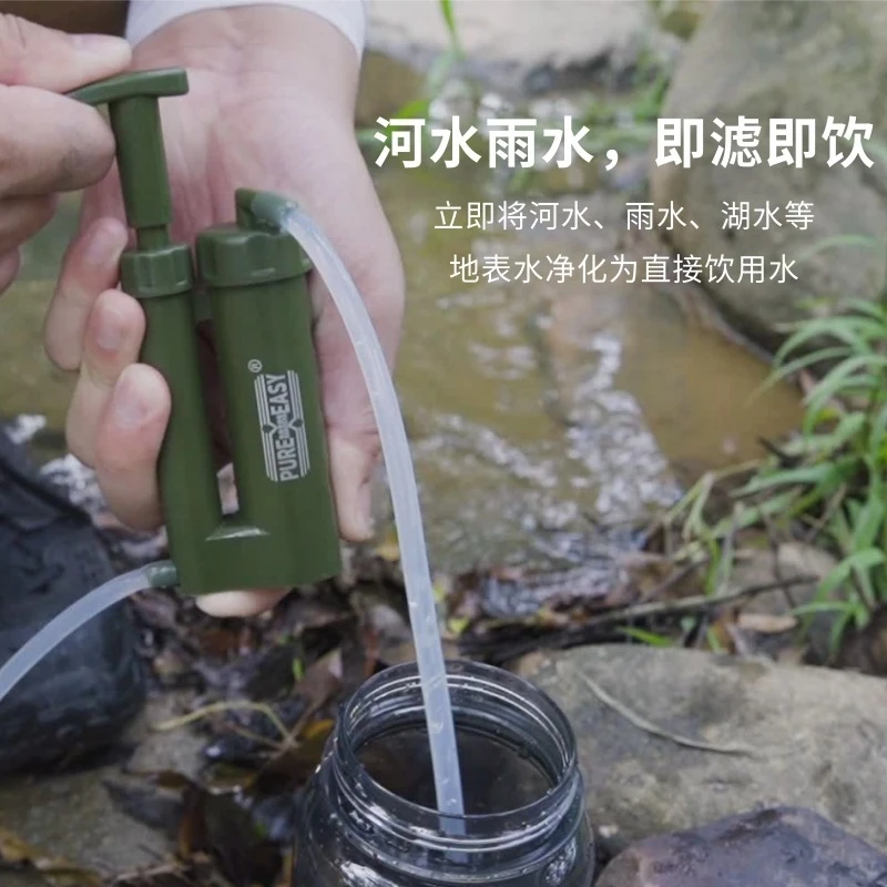Portable Water Filter Survival - Survival Kit บทวิจารณ์และราคา