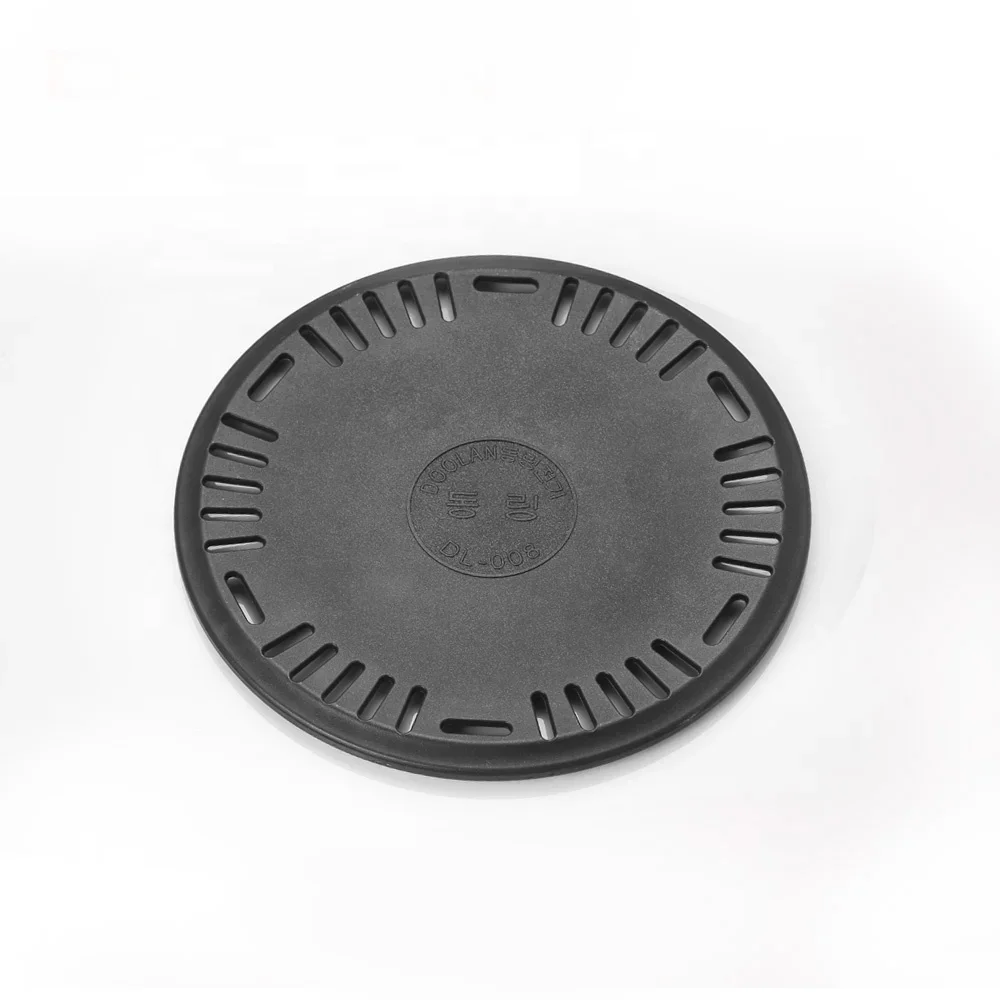 Aluminum round bbq plate non s - Outdoor Camping Korea บทวิจารณ์และราคา