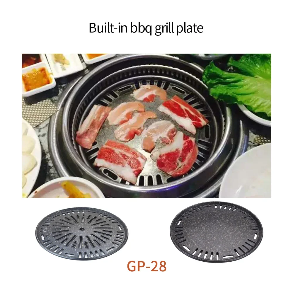 Aluminum round bbq plate non s - Outdoor Camping Korea บทวิจารณ์และราคา