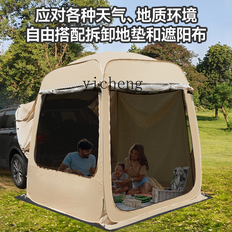 HW15 winter warm car tail tent - Outdoor Camping Car Tail Tent บทวิจารณ์และราคา