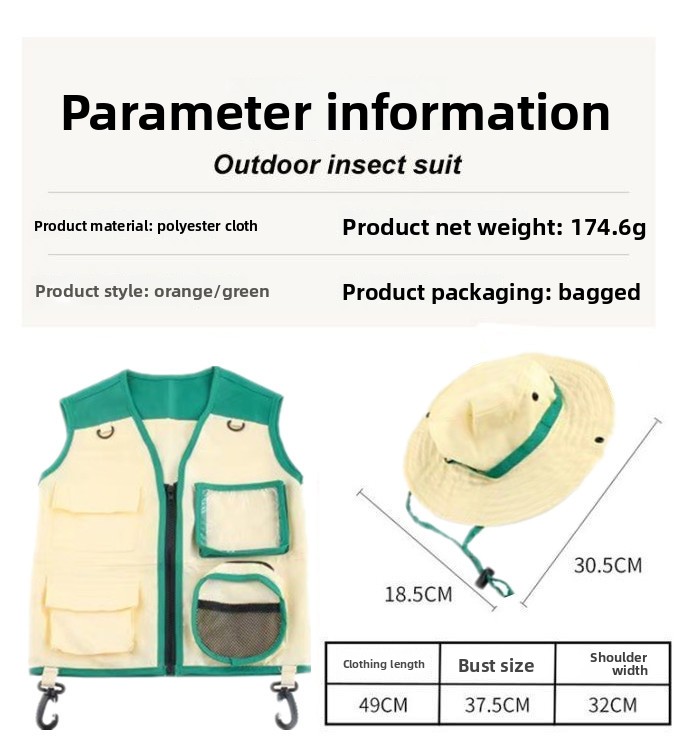 2Pcs Kids Outdoor Adventure Ex - Outdoor Camping Kids Activities บทวิจารณ์และราคา