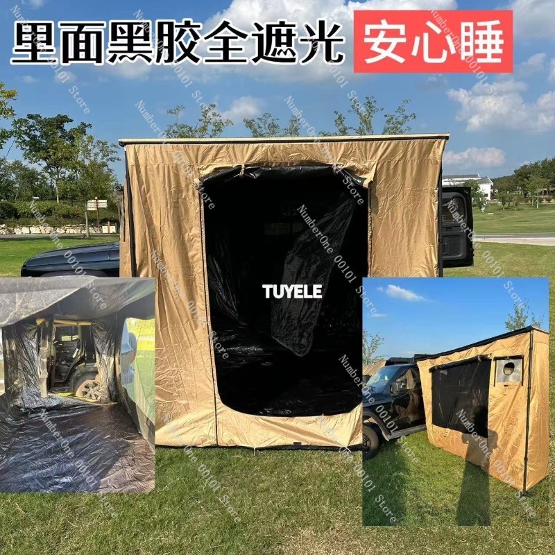 Outdoor Aluminum Alloy Side Te - Outdoor Camping Car Tail Tent บทวิจารณ์และราคา