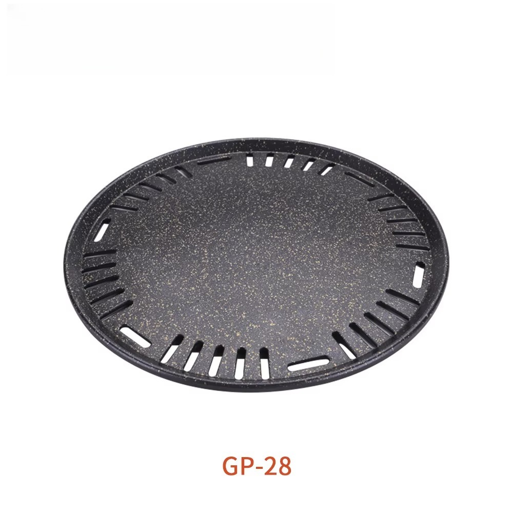 Aluminum Round Bbq Plate Non S - Outdoor Camping Korea บทวิจารณ์และราคา