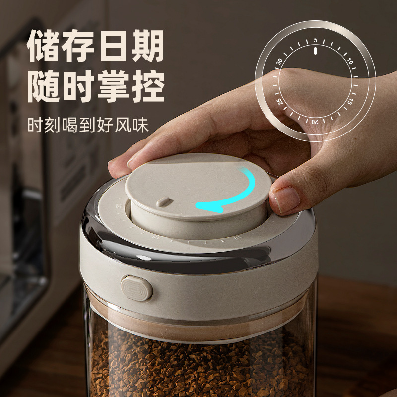 Coffee bean storage container, - Bear Canister บทวิจารณ์และราคา