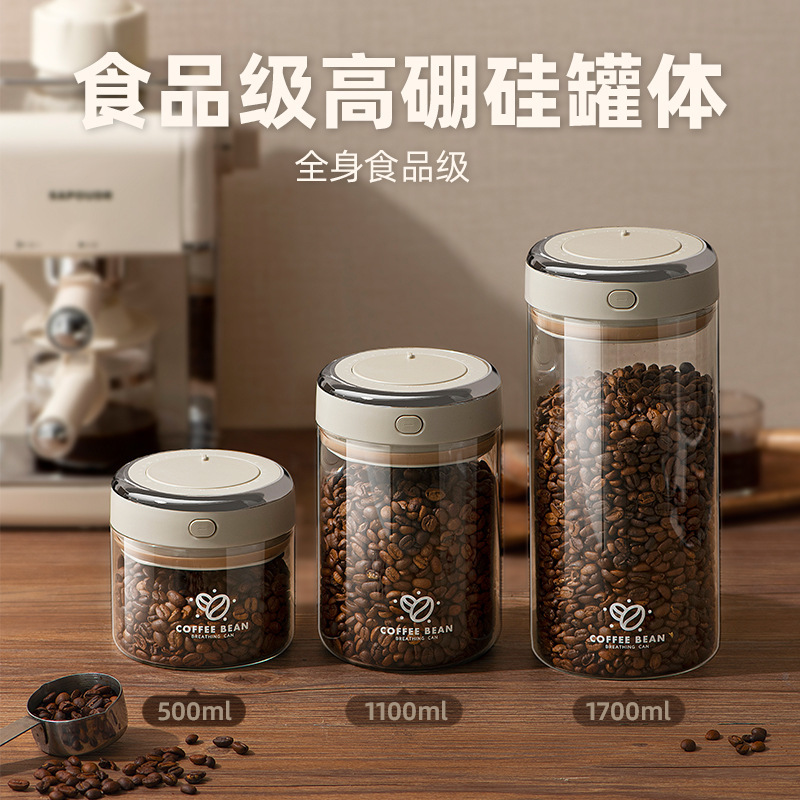 Coffee bean storage container, - Bear Canister บทวิจารณ์และราคา