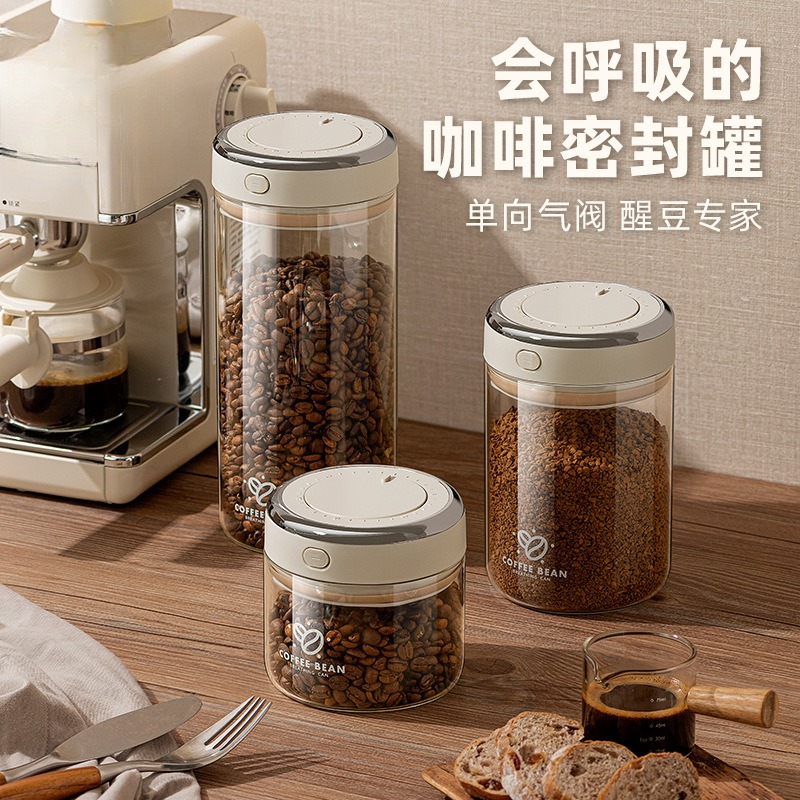 Coffee bean storage container, - Bear Canister บทวิจารณ์และราคา