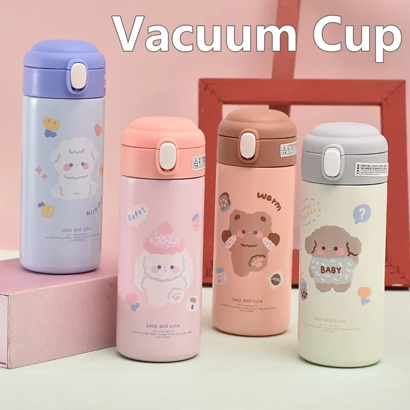 JUSTINLAU Bear Cups 380ml Cart - Bear Canister บทวิจารณ์และราคา