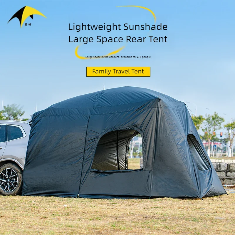Universal SUV Camping Tent wit - Outdoor Camping Car Tail Tent บทวิจารณ์และราคา