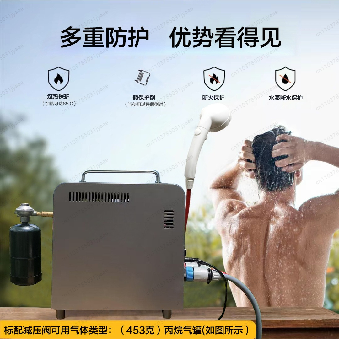 Outdoor Camping Gas Water Heat - Outdoor Camping Gas Heater บทวิจารณ์และราคา