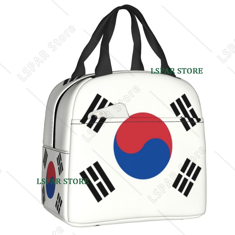 South Korea Flag Thermal Insul - Outdoor Camping Korea บทวิจารณ์และราคา