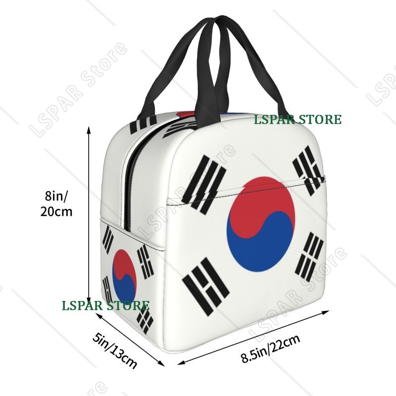 South Korea Flag Thermal Insul - Outdoor Camping Korea บทวิจารณ์และราคา