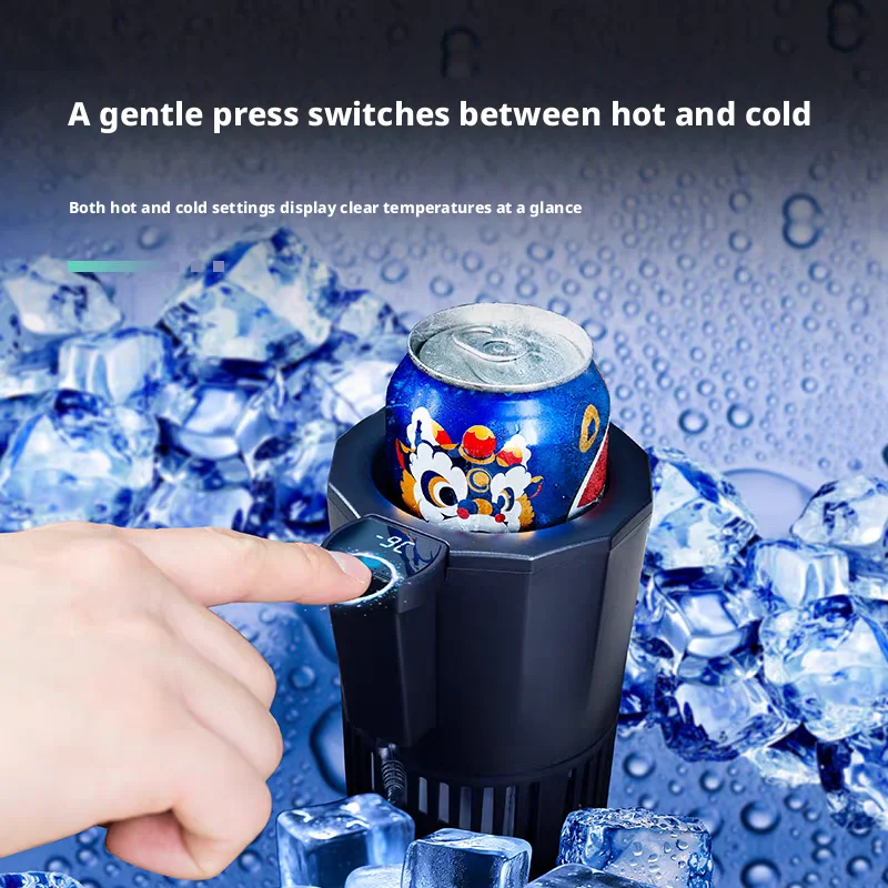 12V/24V Smart Car Hot Cold Cup - Outdoor Camping Fridge บทวิจารณ์และราคา