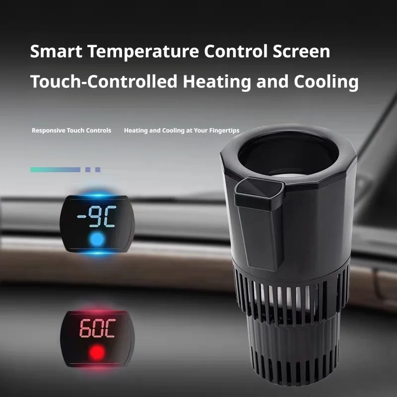 12V/24V Smart Car Hot Cold Cup - Outdoor Camping Fridge บทวิจารณ์และราคา