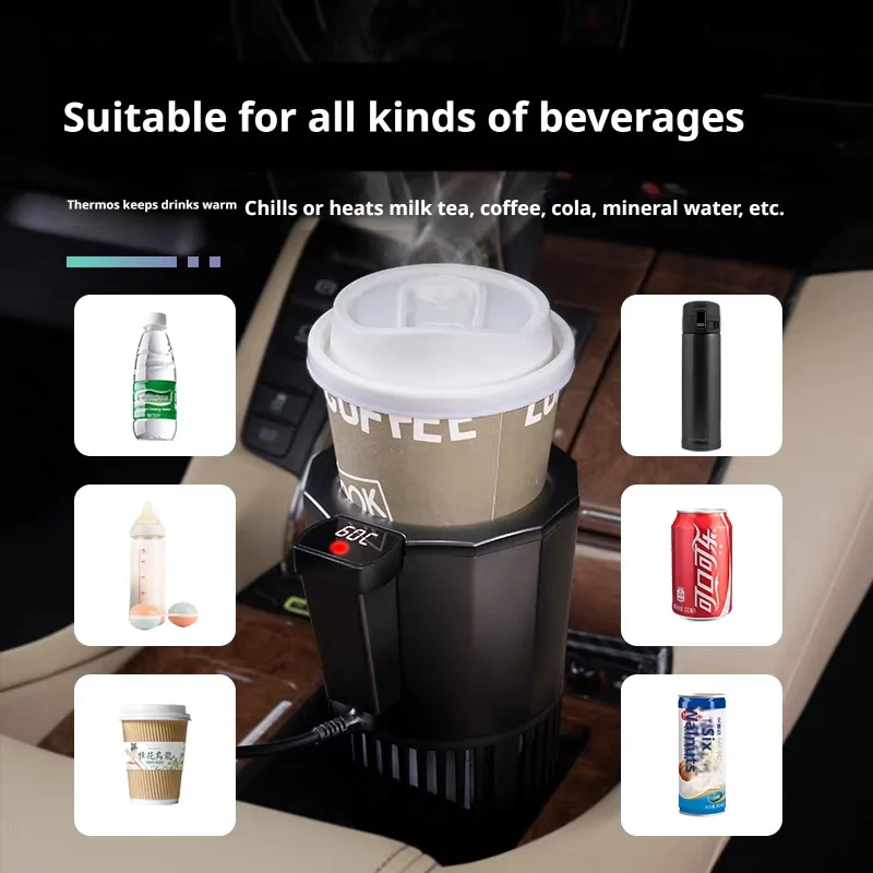12V/24V Smart Car Hot Cold Cup - Outdoor Camping Fridge บทวิจารณ์และราคา