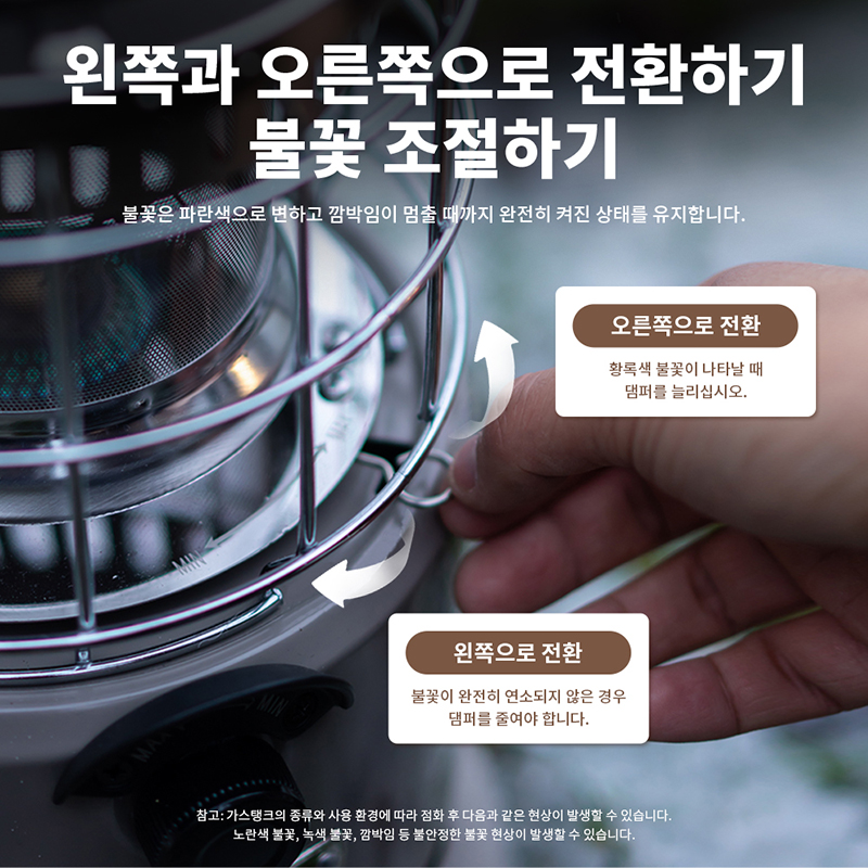 Naturehike Stove Multi-functio - Outdoor Camping Gas Heater บทวิจารณ์และราคา
