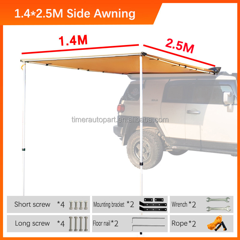 Custom Logo Sunscreen Car Awni - Outdoor Camping Awning บทวิจารณ์และราคา