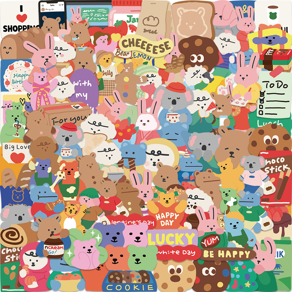 100Pcs Korean Dailylike Bear S - Bear Canister บทวิจารณ์และราคา