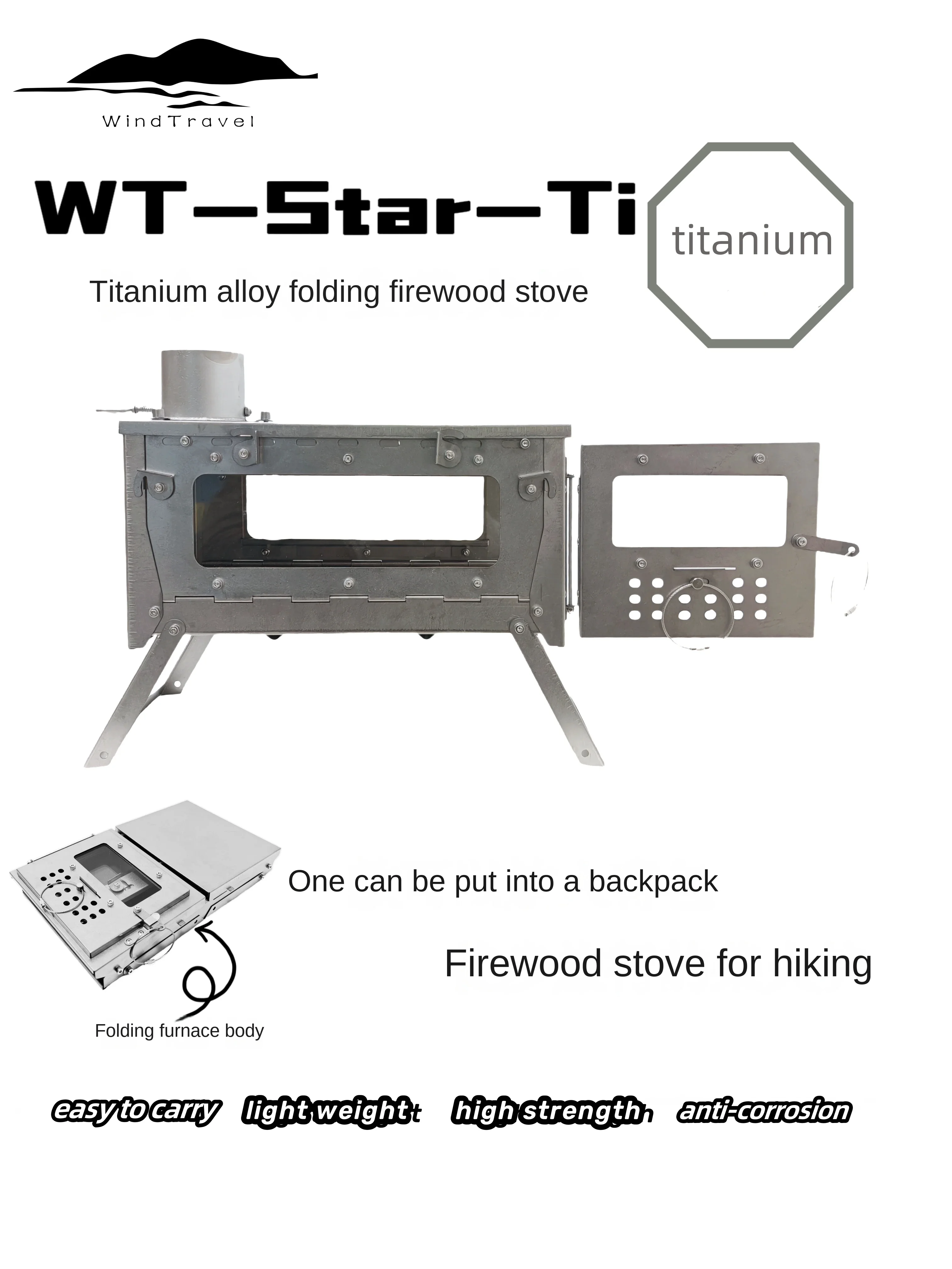 WT Star Ti Titanium Alloy Fold - Outdoor Camping Gas Heater บทวิจารณ์และราคา