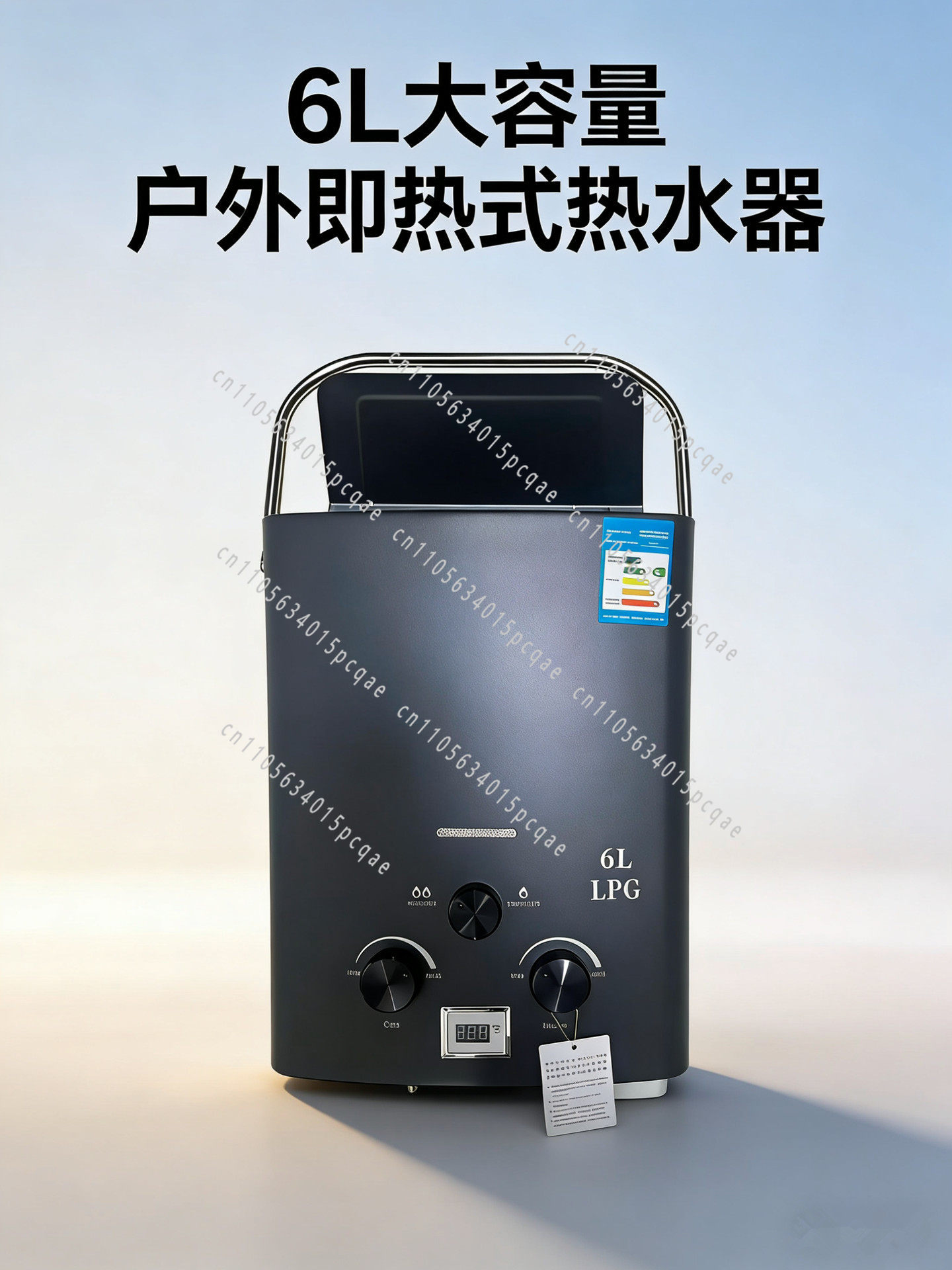 RV Outdoor Water Heater, Lique - Outdoor Camping Gas Heater บทวิจารณ์และราคา