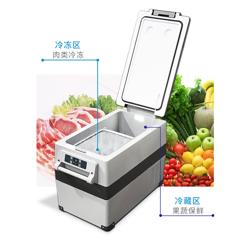 30L DC 12/24 Volt Cool Box 30L - Outdoor Camping Fridge บทวิจารณ์และราคา