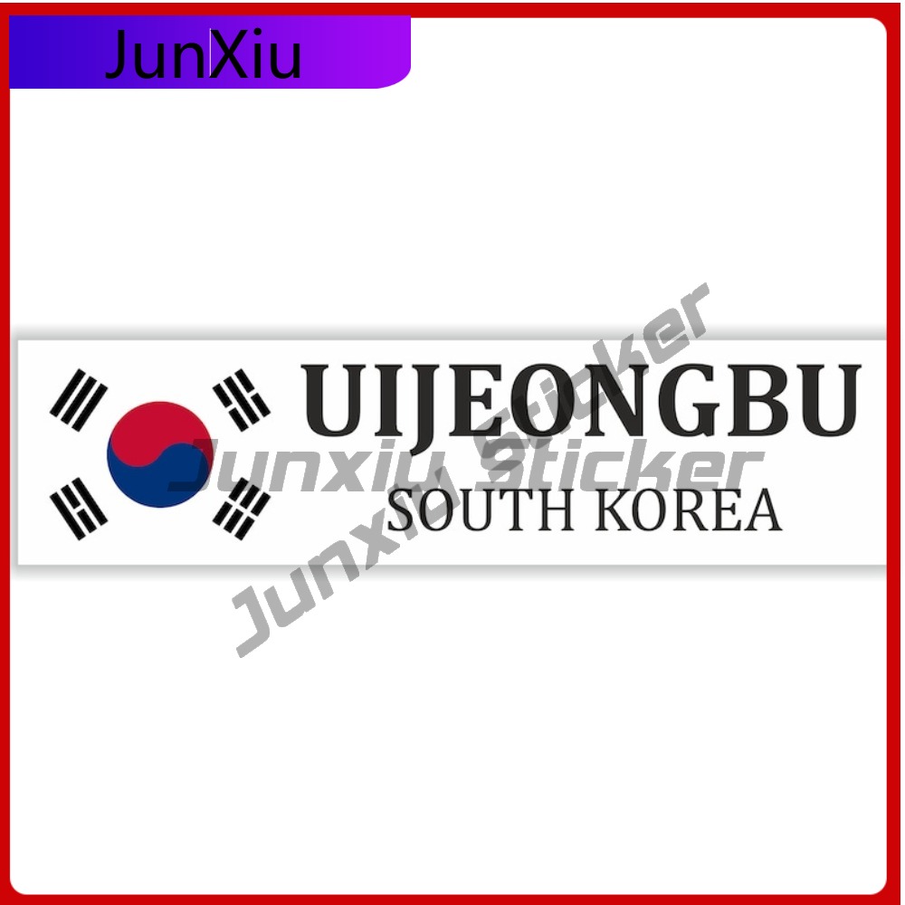 Uijeongbu South Korea National - Outdoor Camping Korea บทวิจารณ์และราคา