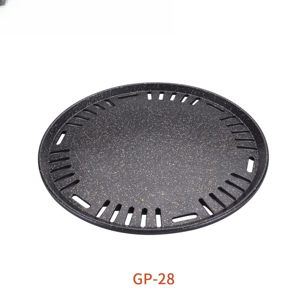 Aluminum Round Bbq Plate Non S - Outdoor Camping Korea บทวิจารณ์และราคา