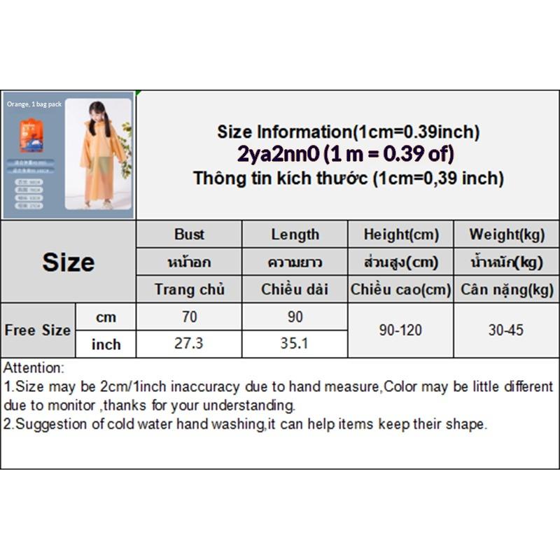 Disposable Long Kids Raincoat  - Outdoor Camping Kids Activities บทวิจารณ์และราคา
