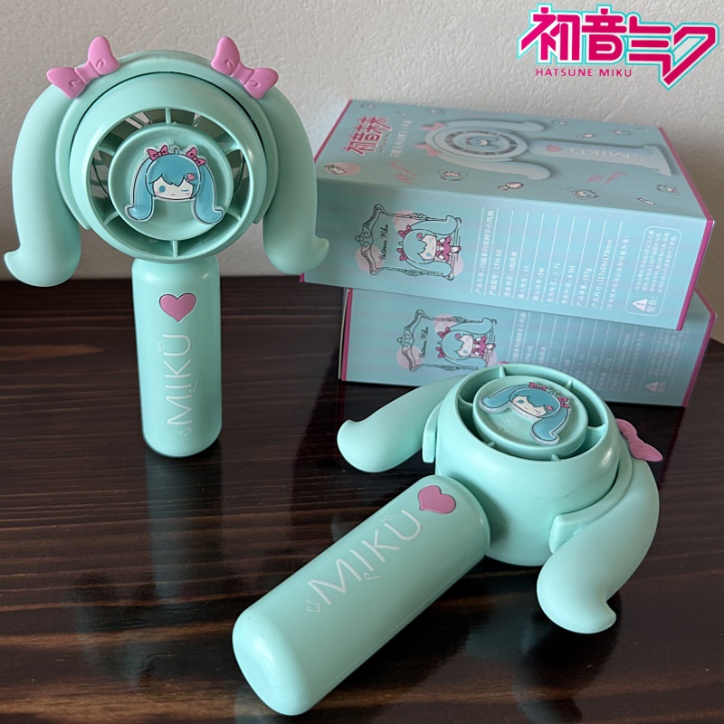 Hatsune Miku Mini Handheld Fan - Camping Quiet บทวิจารณ์และราคา