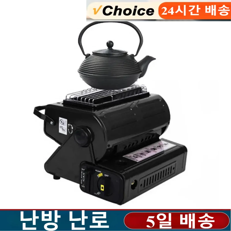 Camping Stove Gas Multifunctio - Outdoor Camping Gas Heater บทวิจารณ์และราคา